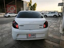 Chery Fulwin 2